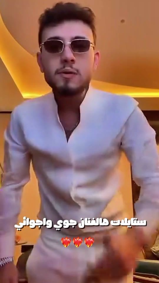 TikTok video thumbnail by arwa______alshami
