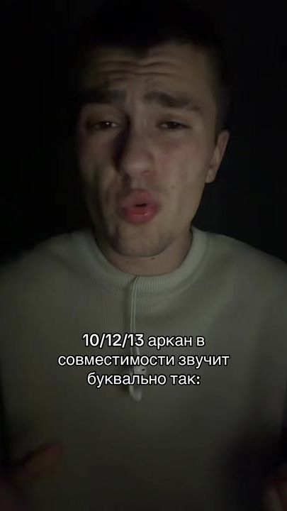 TikTok video thumbnail by taro_zt