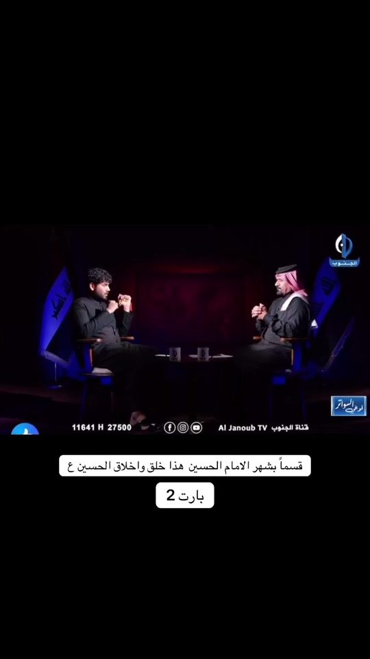 TikTok video thumbnail by 1o____1