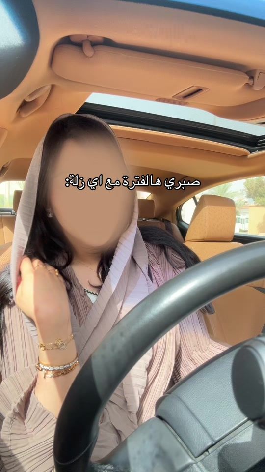 TikTok video thumbnail by qmrrhjl
