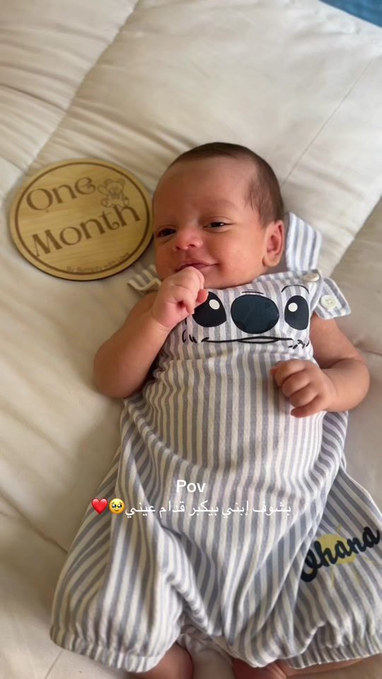 TikTok video thumbnail by nada.alaaa