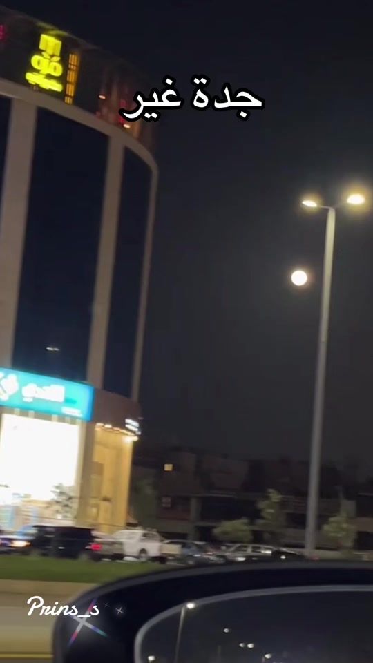 TikTok video thumbnail by user399599084