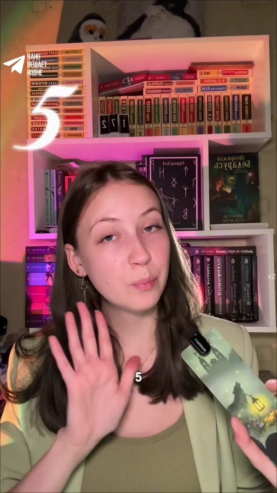 TikTok video thumbnail by kainmine.author