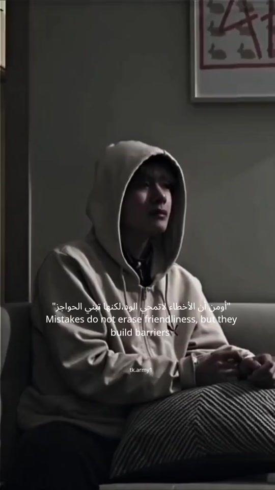 TikTok video thumbnail by ase....l_0747