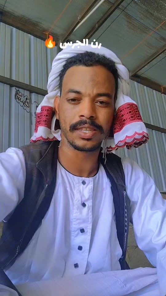 TikTok video thumbnail by saad......alii