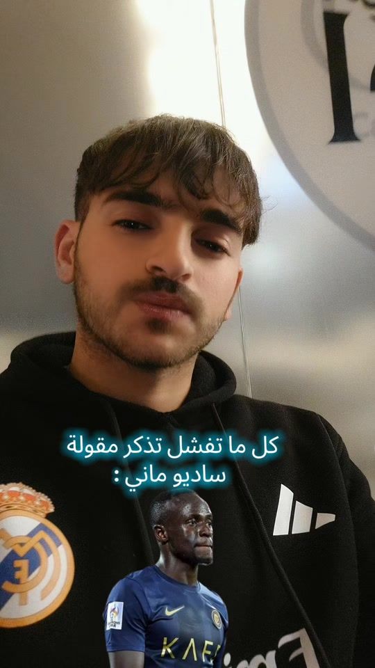 TikTok video thumbnail by abood0n3