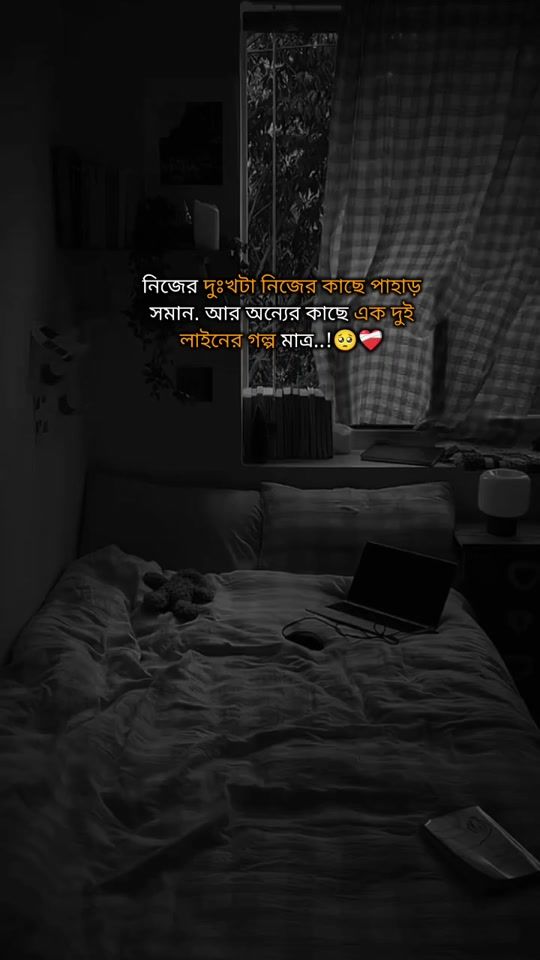 TikTok video thumbnail by no.love...84