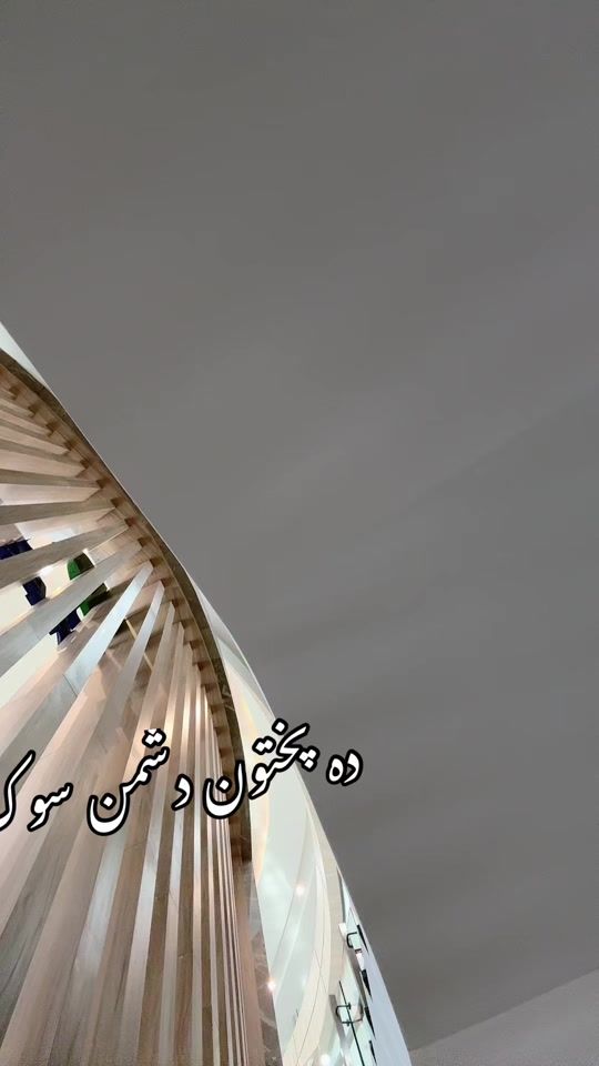 TikTok video thumbnail by ab.khan787