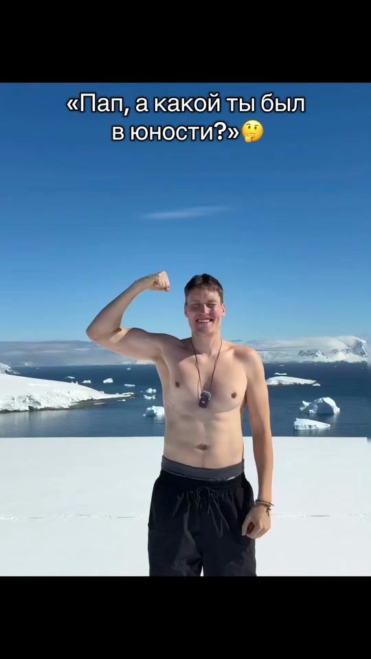 TikTok video thumbnail by petya.english2