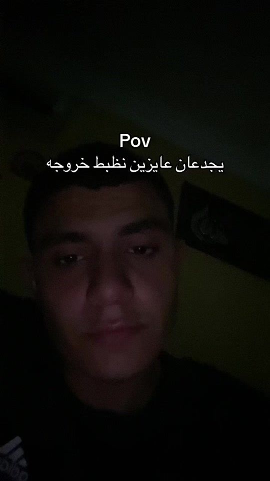 TikTok video thumbnail by omarfikryyy