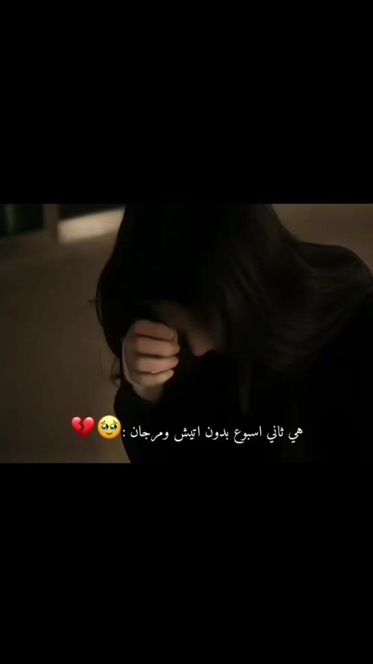 TikTok video thumbnail by dareen_331