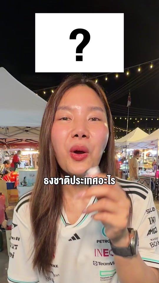 TikTok video thumbnail by weerawanmai