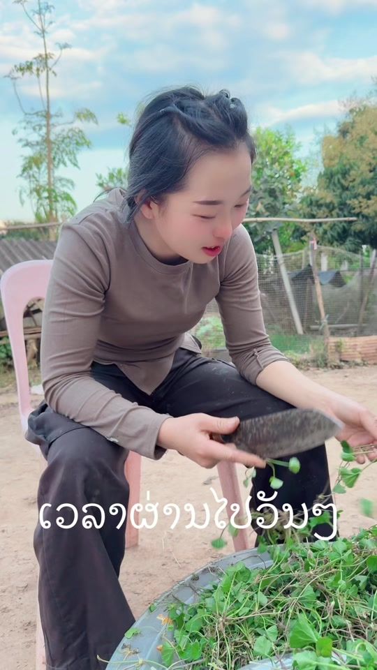 TikTok video thumbnail by maiv.thoj117