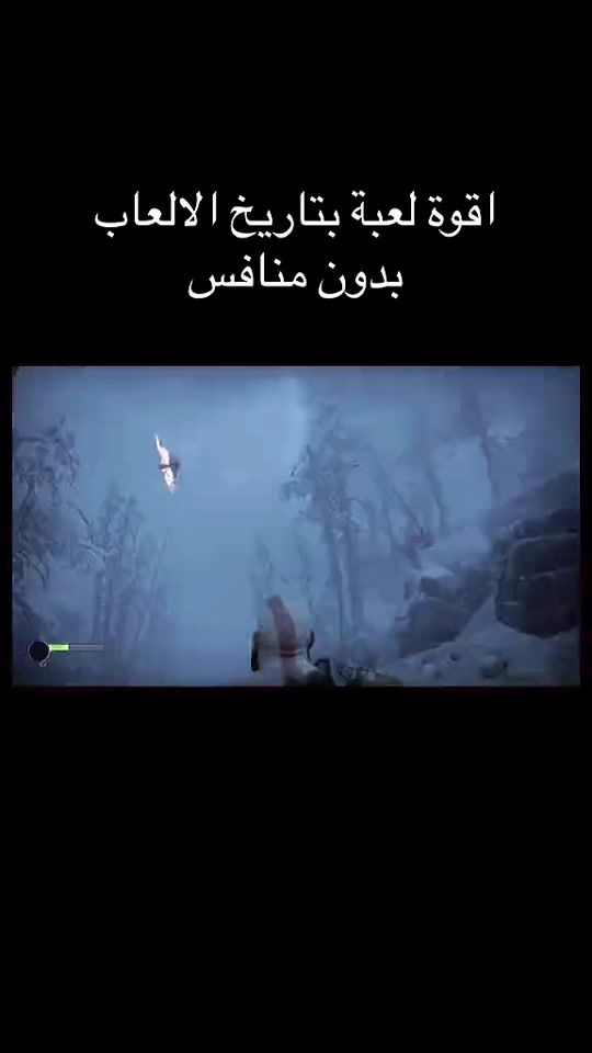 TikTok video thumbnail by saif07723