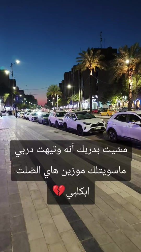 TikTok video thumbnail by sameone900