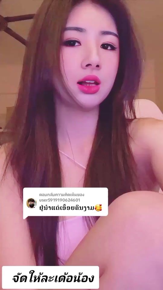 TikTok video thumbnail by 111973jojojo