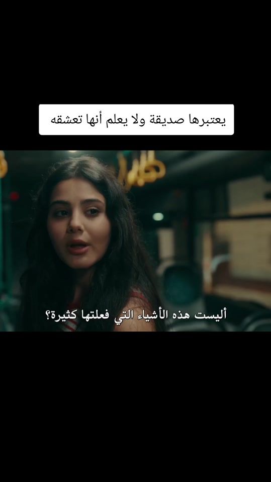 TikTok video thumbnail by mixa.tv5