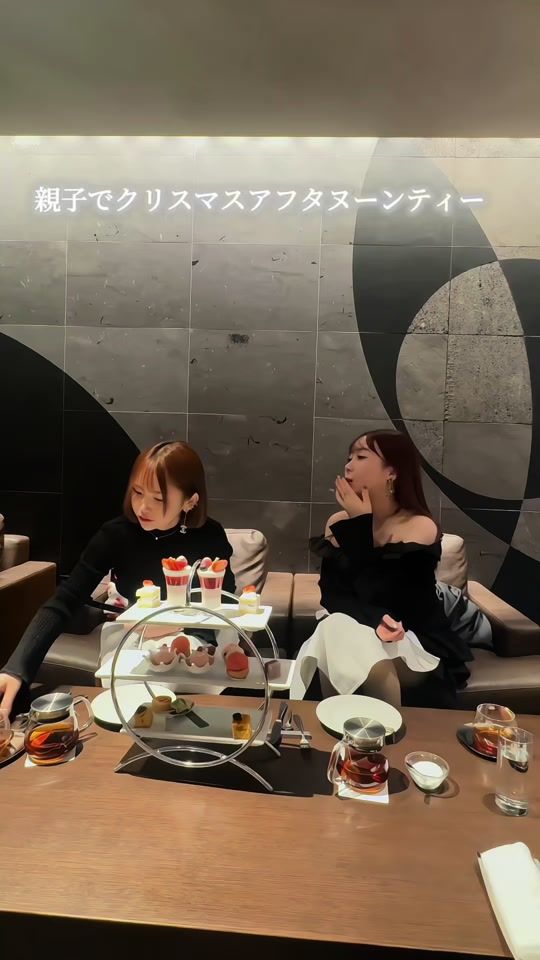 TikTok video thumbnail by gigacoro