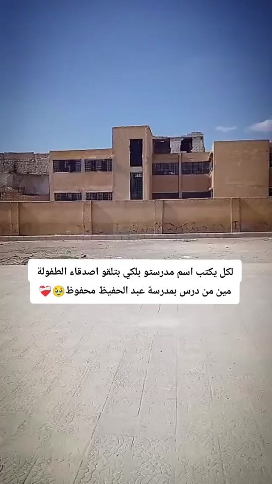 TikTok video thumbnail by katrena2000