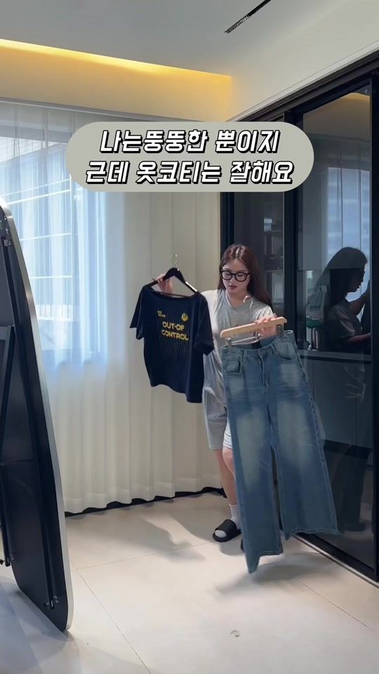 TikTok video thumbnail by koko.kor7