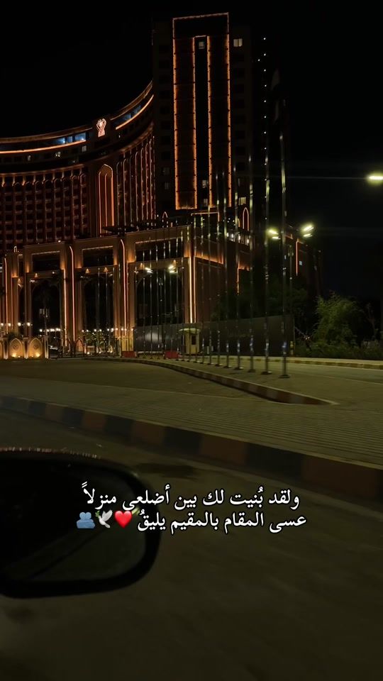 TikTok video thumbnail by ah91d8
