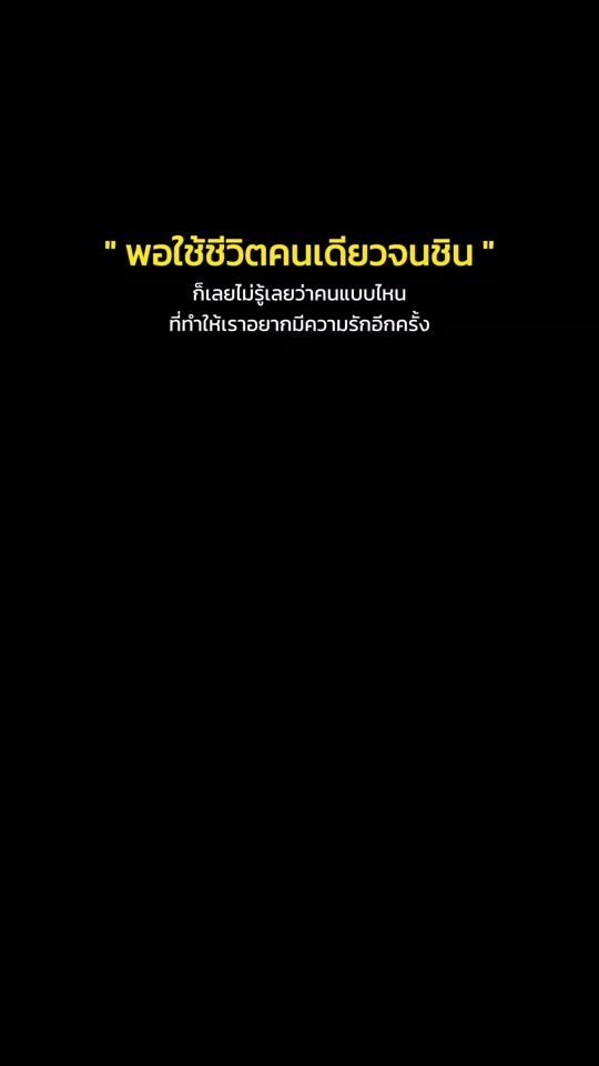TikTok video thumbnail by jin.ni.shop
