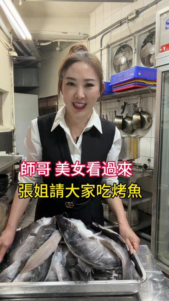TikTok video thumbnail by s5281156