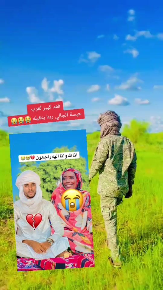 TikTok video thumbnail by shaiko090