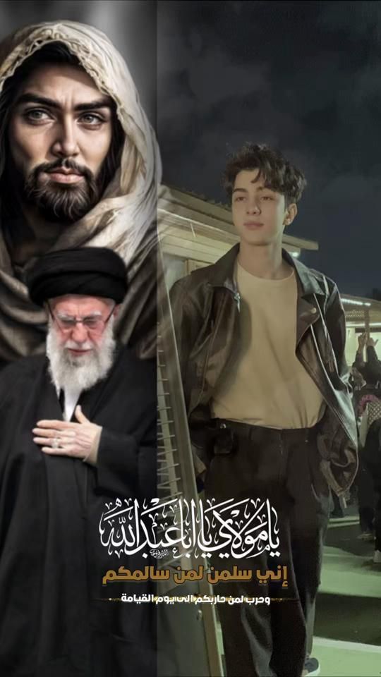 TikTok video thumbnail by 875ee