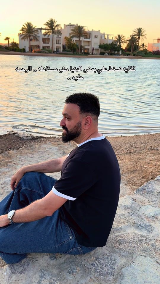 TikTok video thumbnail by karimmohsenofficial