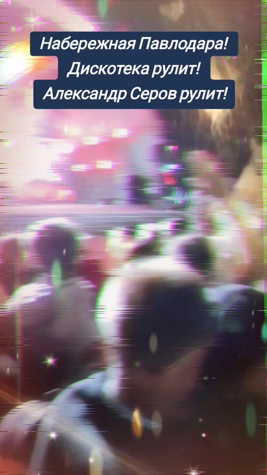 TikTok video thumbnail by _ardakboss_