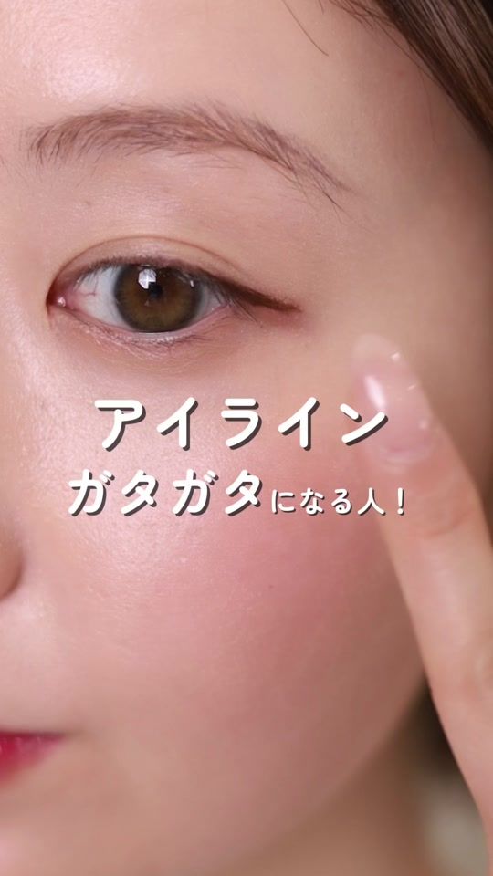 TikTok video thumbnail by yurimakeup_