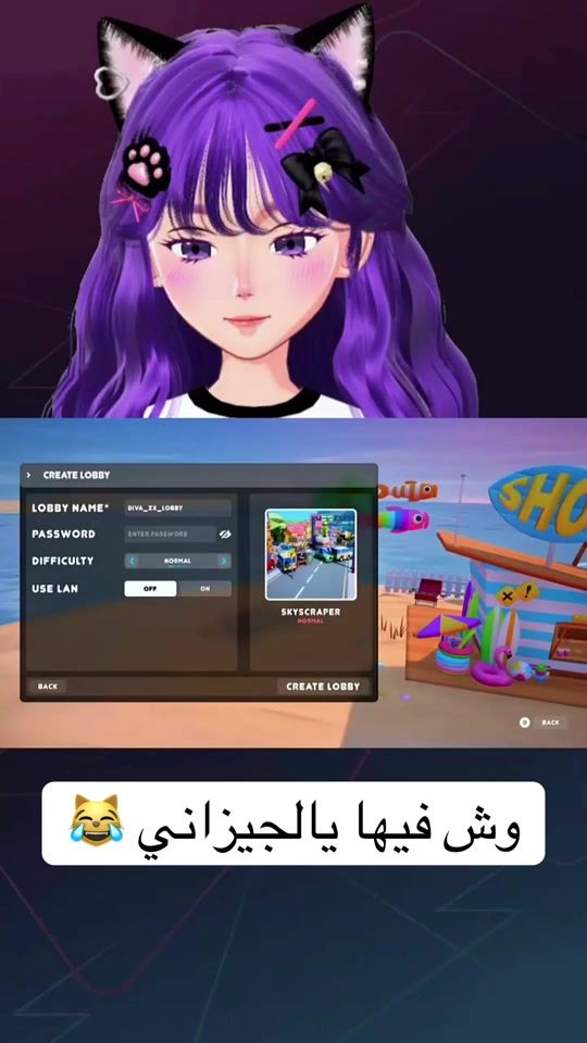 TikTok video thumbnail by diva_zx