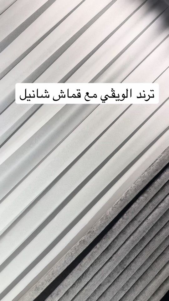 TikTok video thumbnail by hfakmsha