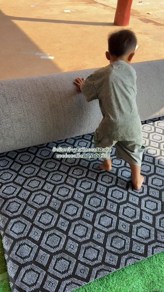 TikTok video thumbnail by sk.carpet