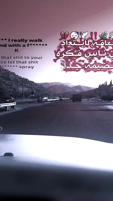 TikTok video thumbnail by ali_1_9_4