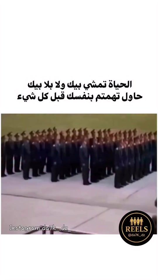 TikTok video thumbnail by belaili_farid7