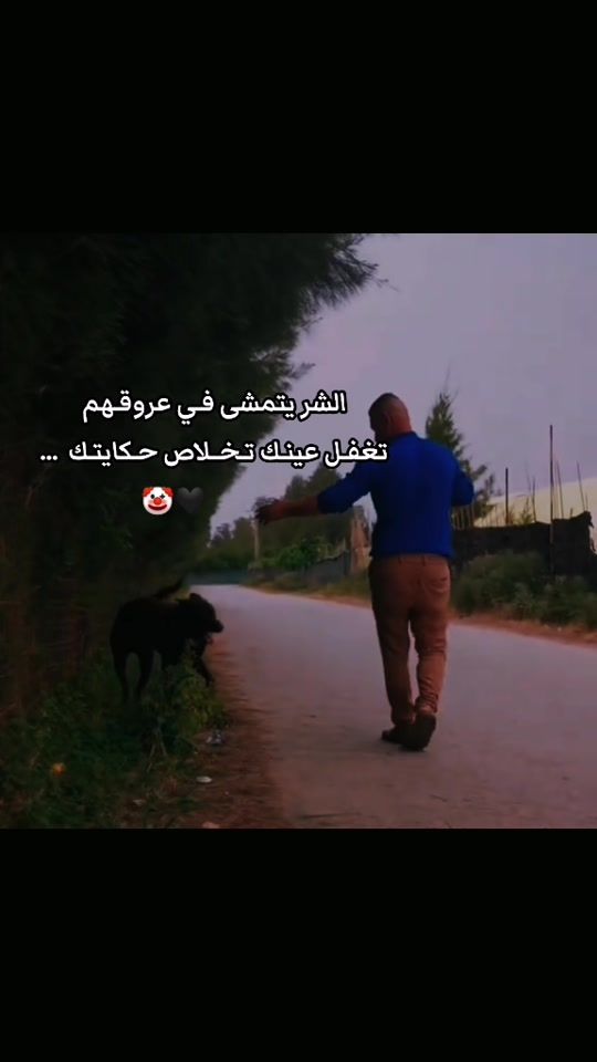 TikTok video thumbnail by .10k13