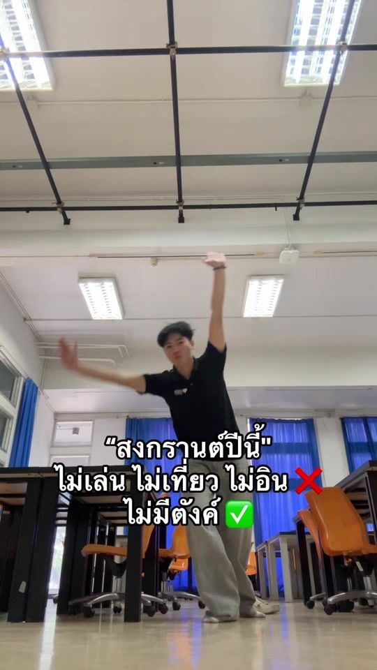 TikTok video thumbnail by film_clt