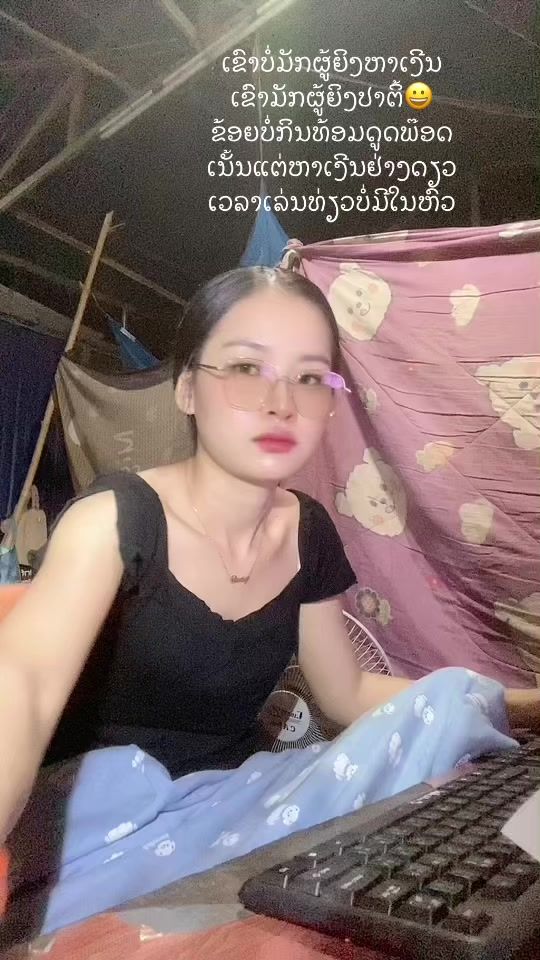 TikTok video thumbnail by aphim8