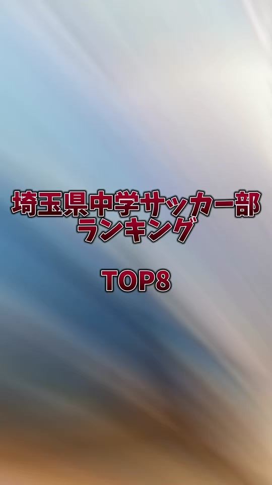 TikTok video thumbnail by kirato.1204