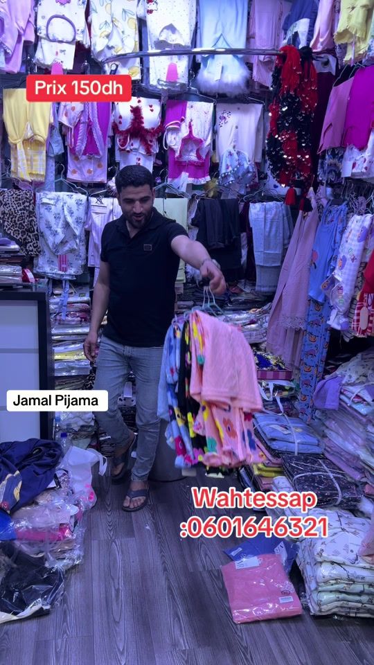 TikTok video thumbnail by jamal.pijama1