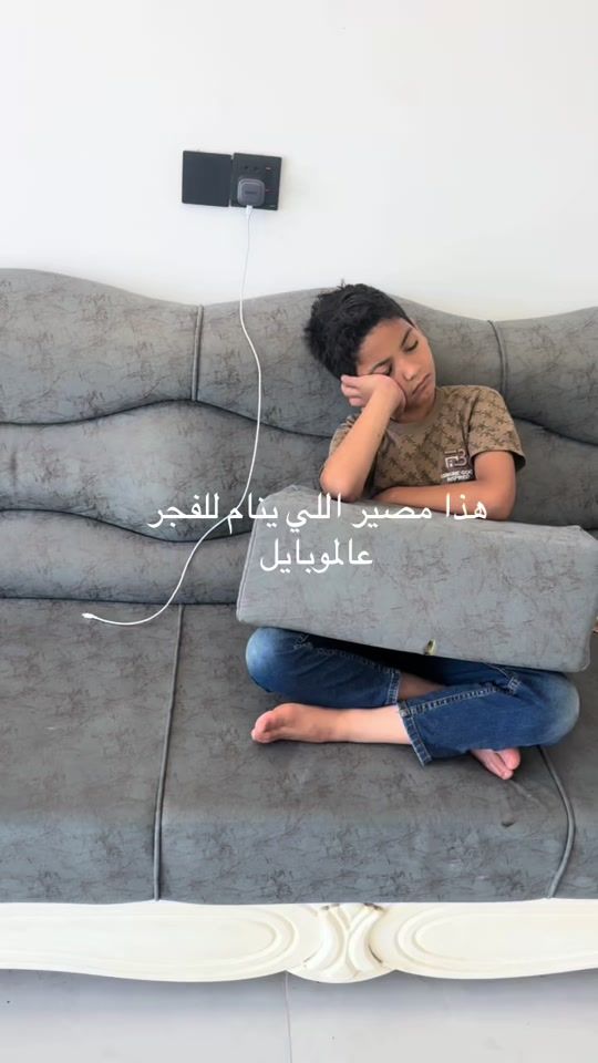 TikTok video thumbnail by _7ka.i