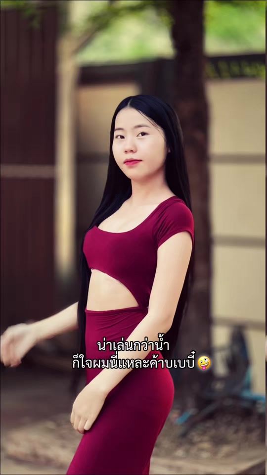 TikTok video thumbnail by h49940