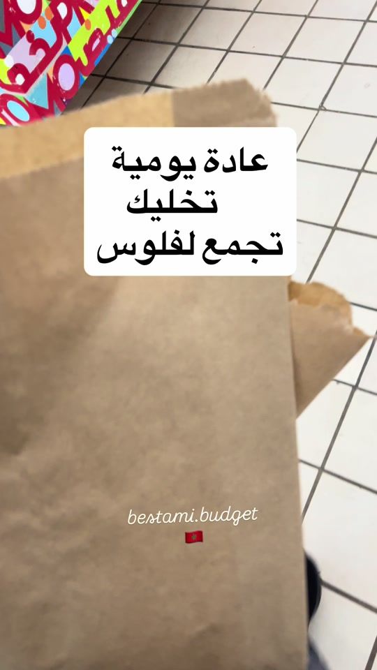 TikTok video thumbnail by bestami_budget