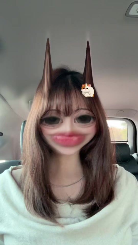 TikTok video thumbnail by we.susu