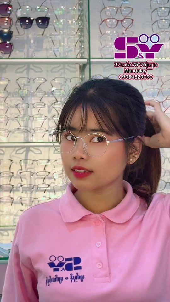 TikTok video thumbnail by sy_eyewear_mandalay