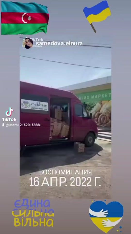 TikTok video thumbnail by elnure_s