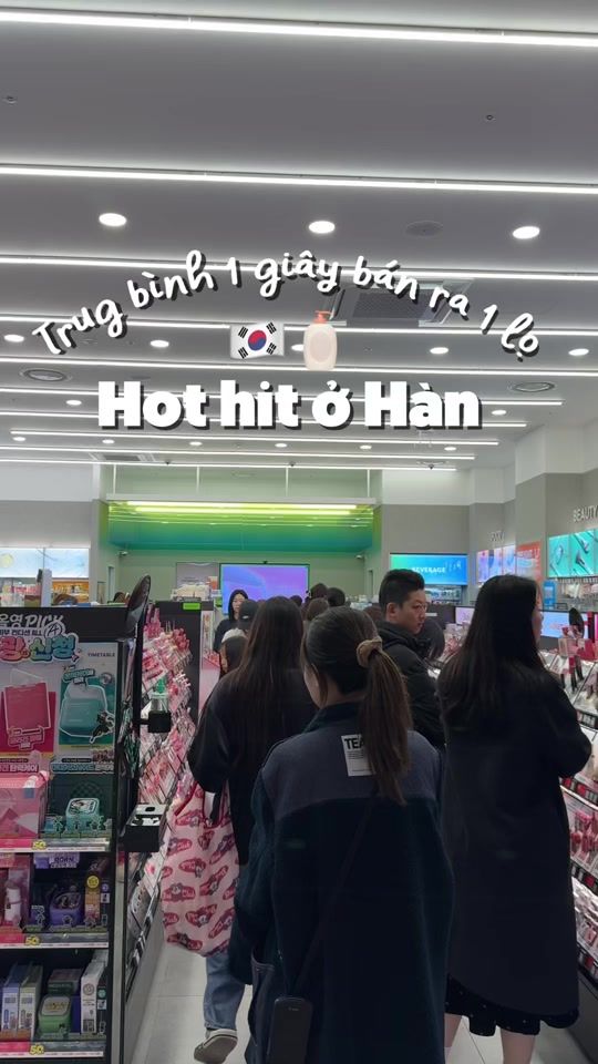 TikTok video thumbnail by sooaharu