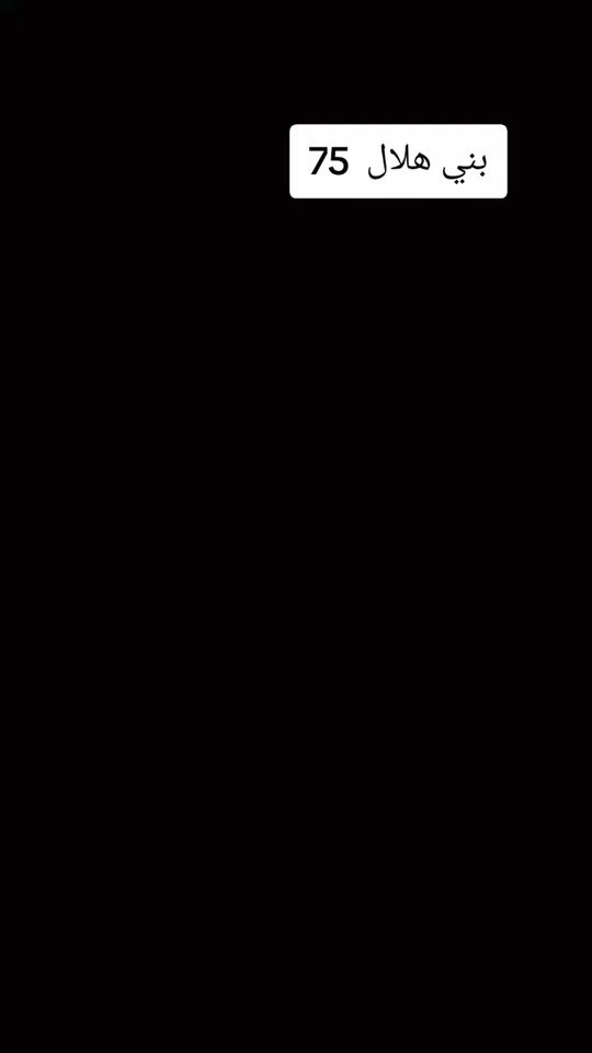 TikTok video thumbnail by alimahamat488